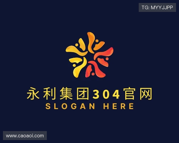 解读304am永利集团